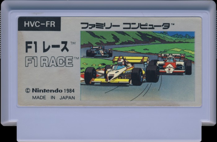 F1 Race [FAM] Front Label