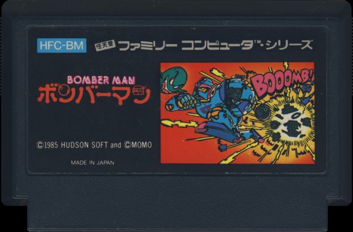 Bomberman [FAM] Front Label