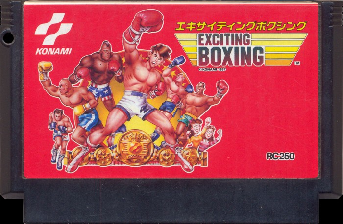 Exciting Boxing [FAM] Front Label